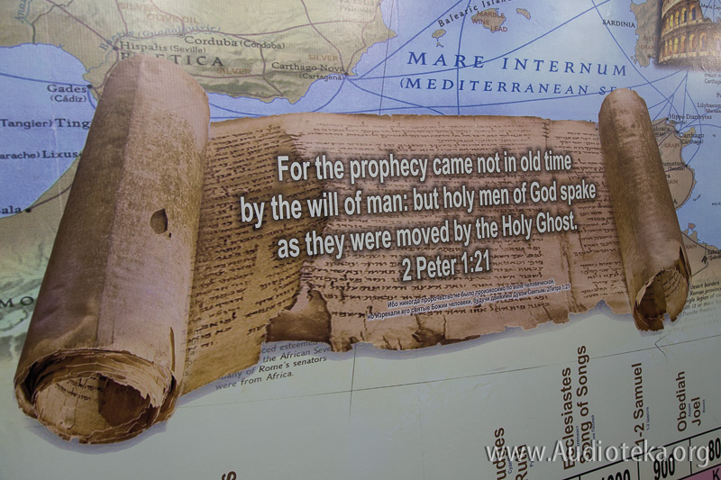 Bible-Truck-41