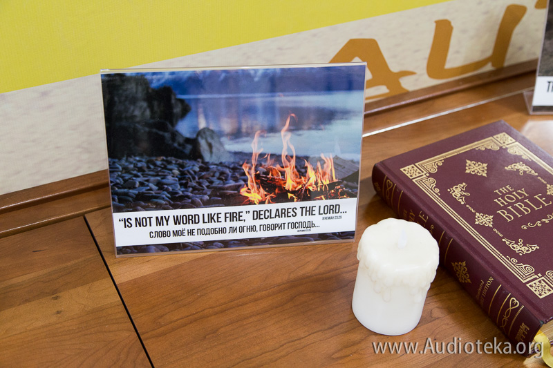 Bible-Truck-62