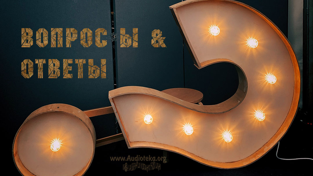 Обложка: Хитрые вопросы 3