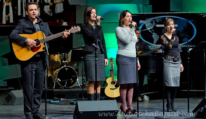 Обложка: Конгресс Славянской молодёжи 2011 – диск 4
