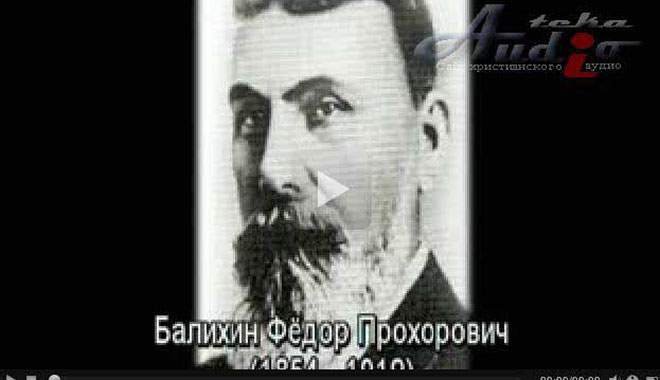 Обложка: Вспоминайте наставников ваших
