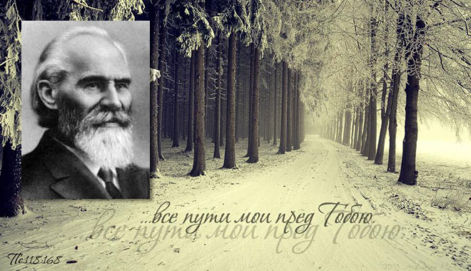 Обложка: Переводчик – Иван В. Каргель