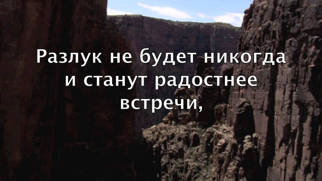 Обложка: Господь нам встречу подарил