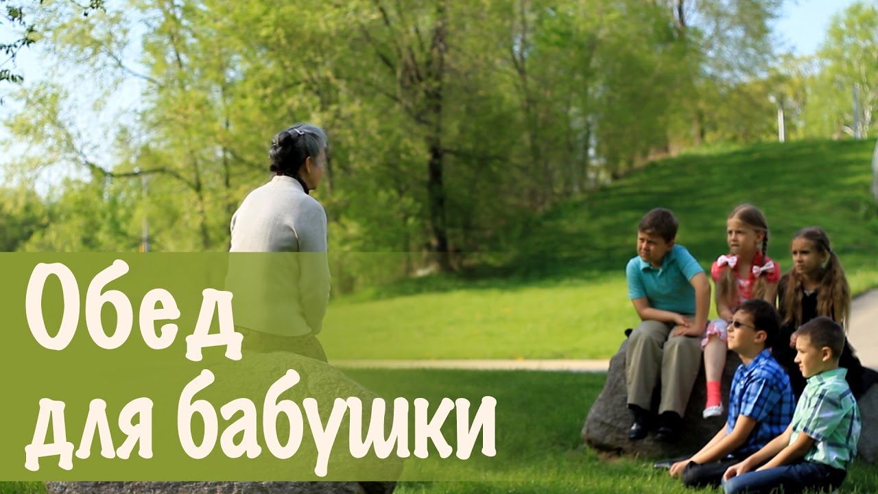 Обложка: Детские короткие истории (1-3) Галина Гура