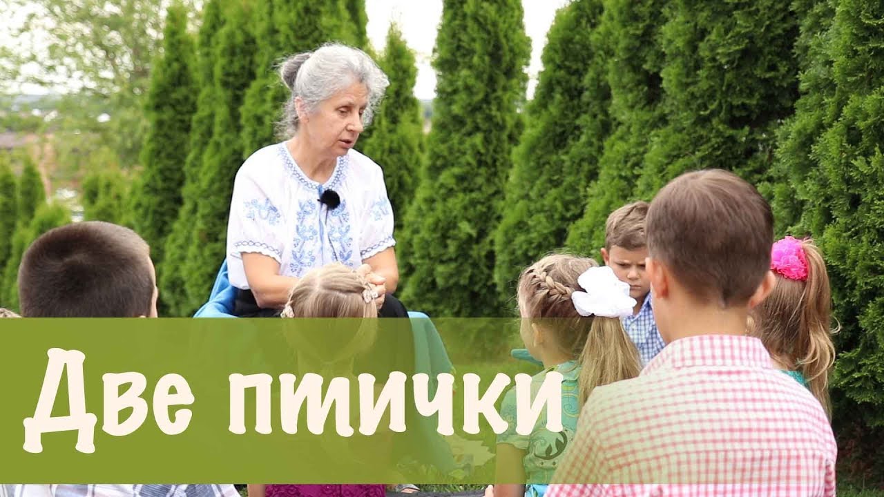 Обложка: Детские короткие истории (13-20) Галина Гура