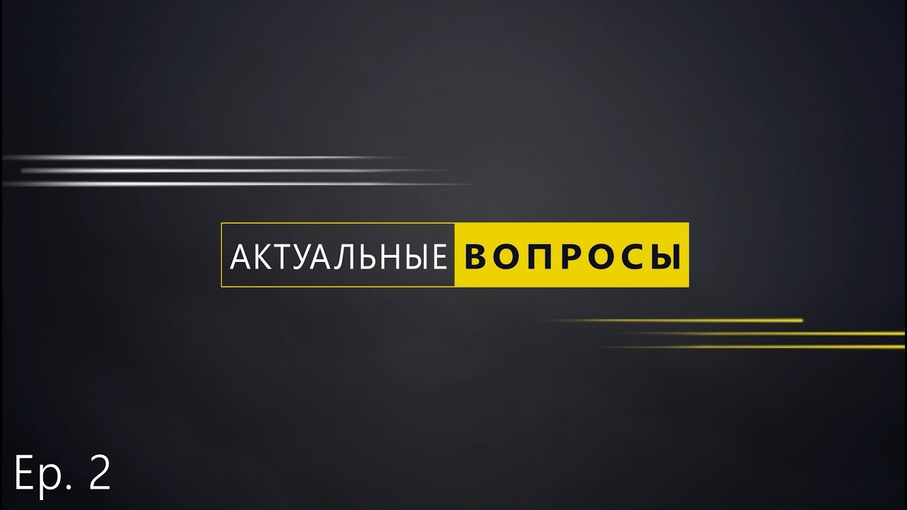 Обложка: Молитва над больным – Александр Сипко