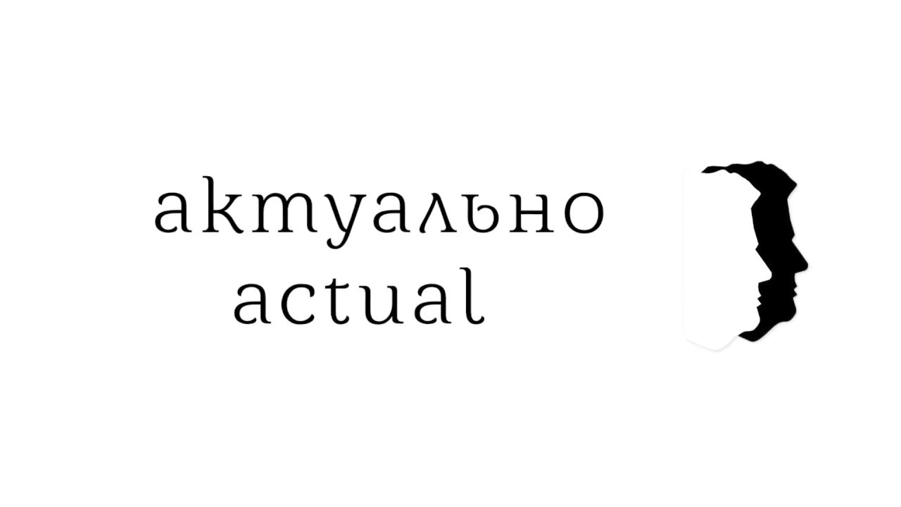 Обложка: Интервью: Как я стал миссионером! – Альберт Фрозе