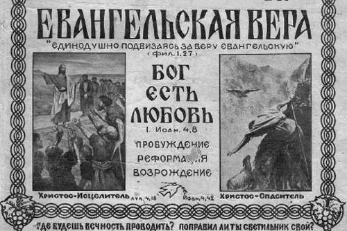 Обложка: Андрей Соби