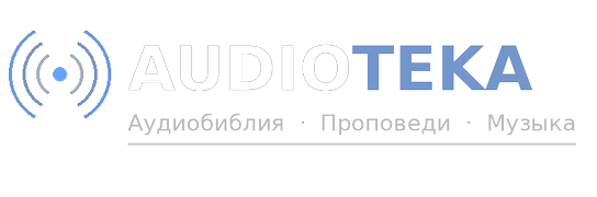 Audioteka